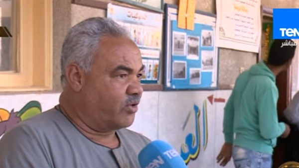 الفلاح الفصيح