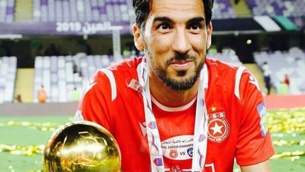 المواطن