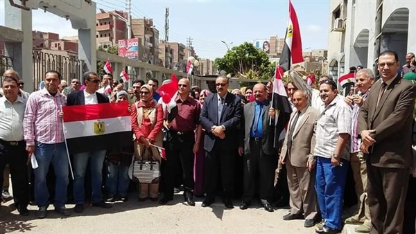 المواطن