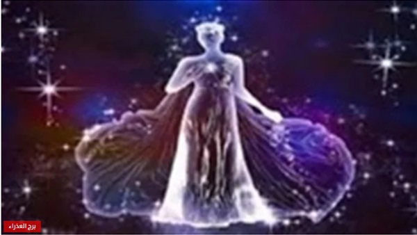 برج العذراء