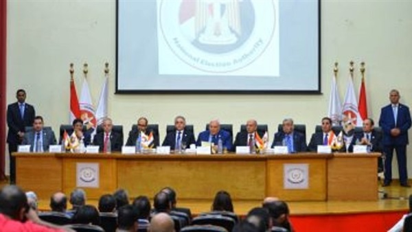 الهيئة الوطنية للانتخابات