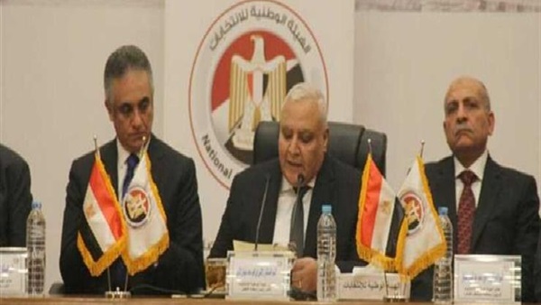 الهيئة الوطنية للانتخابات