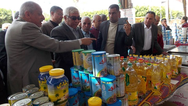 افتتاح معرض«أهلاً