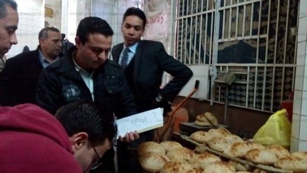 ضبط مدير مخبز بلدي
