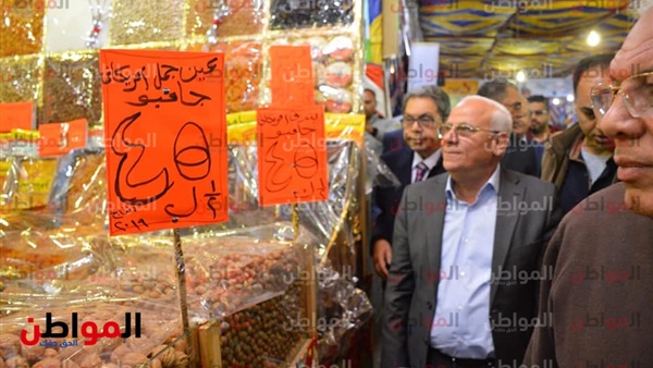 معرض اهلا رمضان2019
