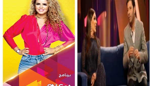 التوك شو اليوم