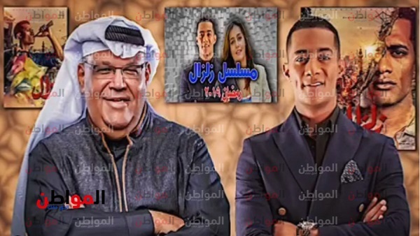 نبيل شعيل ومحمد رمضان