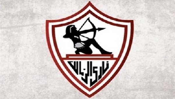 نادي الزمالك