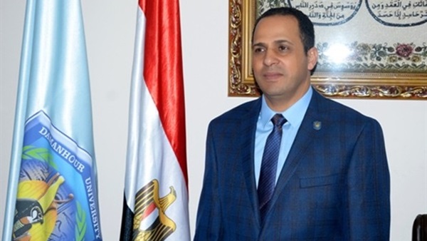 رئيس جامعة دمنهور