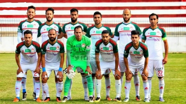 فريق الرجاء