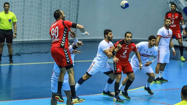 رجال يد الأهلي والزمالك