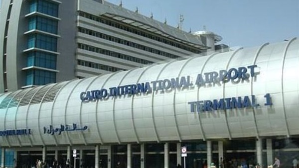 ميناء القاهرة الجوي