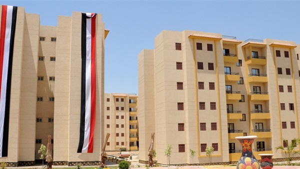 وحدات الاسكان الاجتماعى