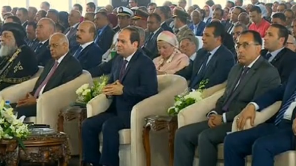 احتفالية عيد العمال
