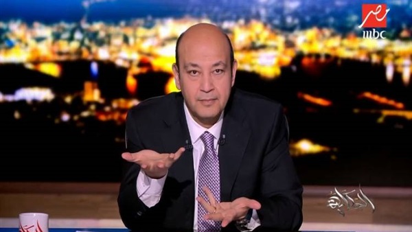 الإعلامي عمرو أديب