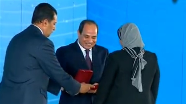 احتفالية عيد العمال