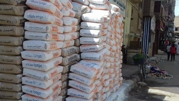 أسعار الجبس غدا