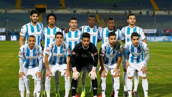 القضاء على فكرة الأندية
