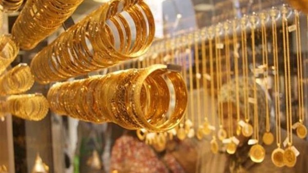 أسعار الذهب اليوم