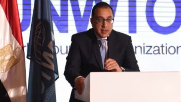 رئيس الوزراء