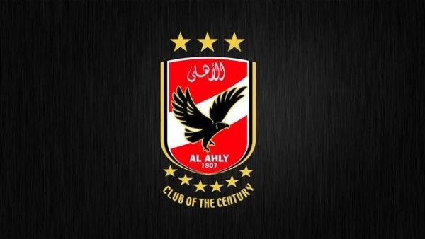 النادي الأهلي