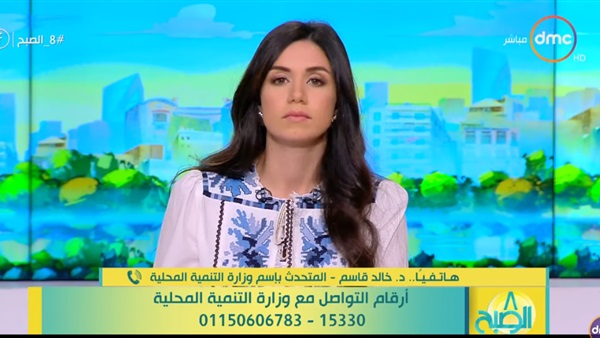 برنامج 8 الصبح