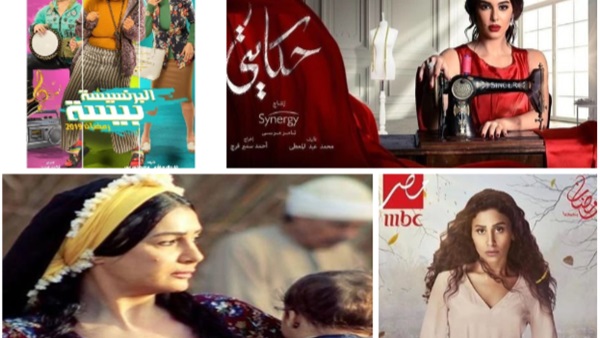 أبرز 5 بطولات نسائية