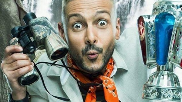 رامز جلال