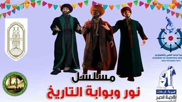 برنامج متكامل للرسوم