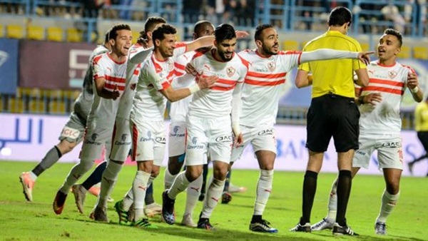 الزمالك