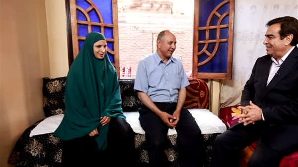 برنامج أسم من مصر