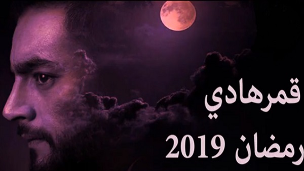 الحلقة العاشرة من