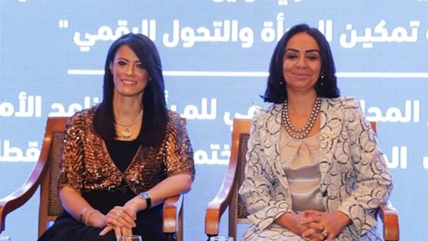 رانيا المشاط