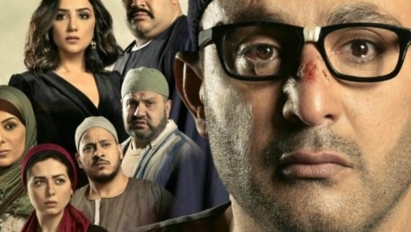 مسلسل «ولد الغلابة