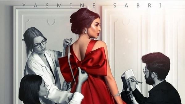 مسلسل حكايتي
