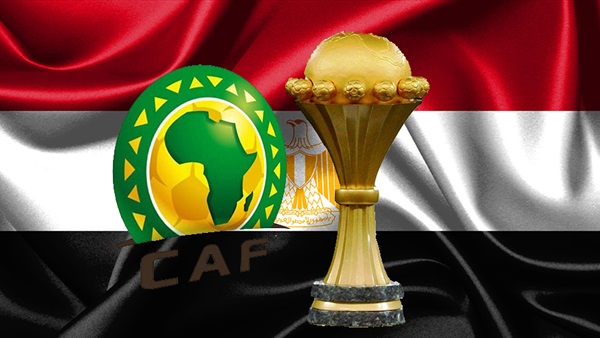 بطولة أمم أفريقيا