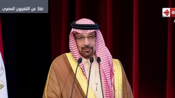 خالد الفالح وزير