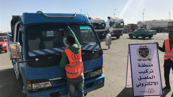 وزارة الداخلية تبدأ