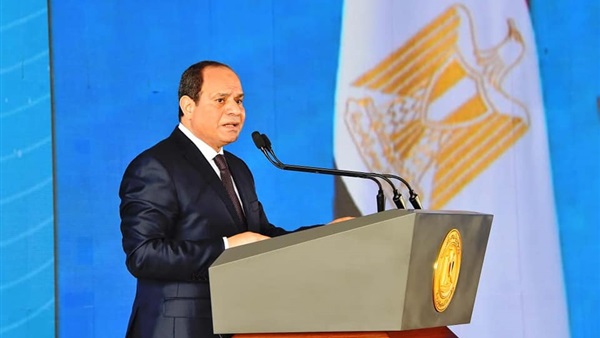 جامعة بوخارست تمنح