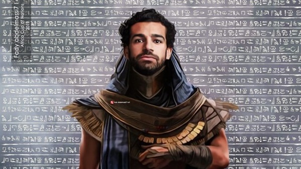مشروع «الفراعنة»