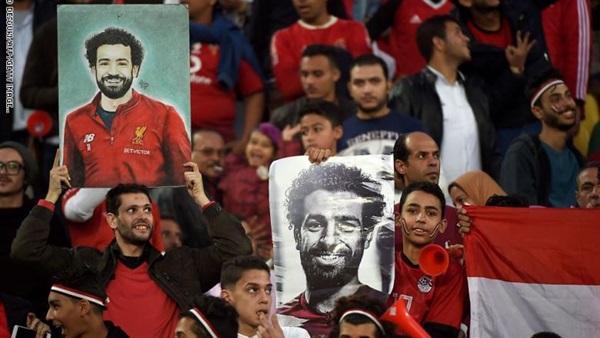 بطولة أمم أفريقيا