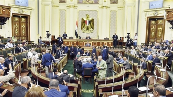مجلس النواب