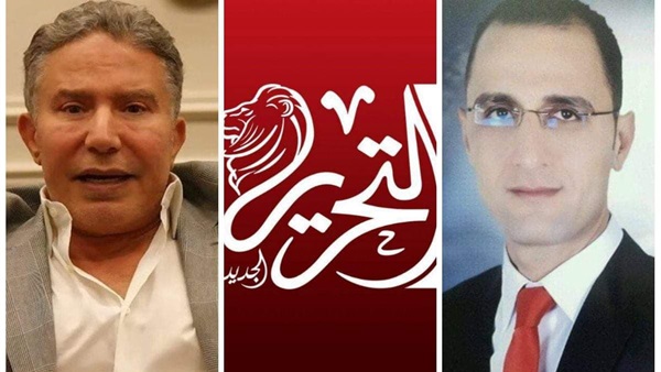 موقع التحرير وضحية