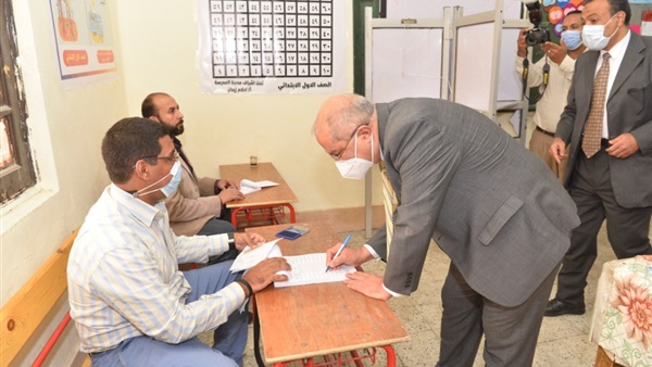 المواطن