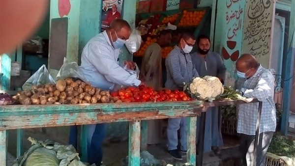 المواطن