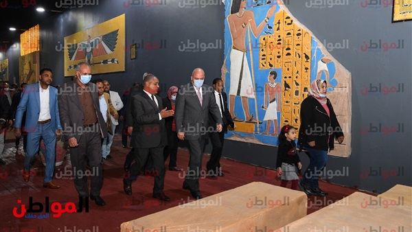 المواطن