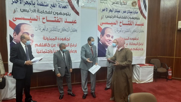 المواطن