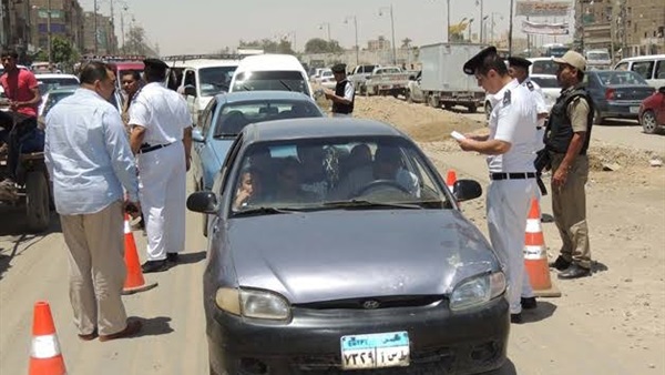 المرور