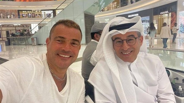عمرو دياب ومحمد العبار