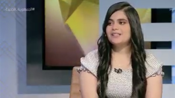 مونيكا رامي